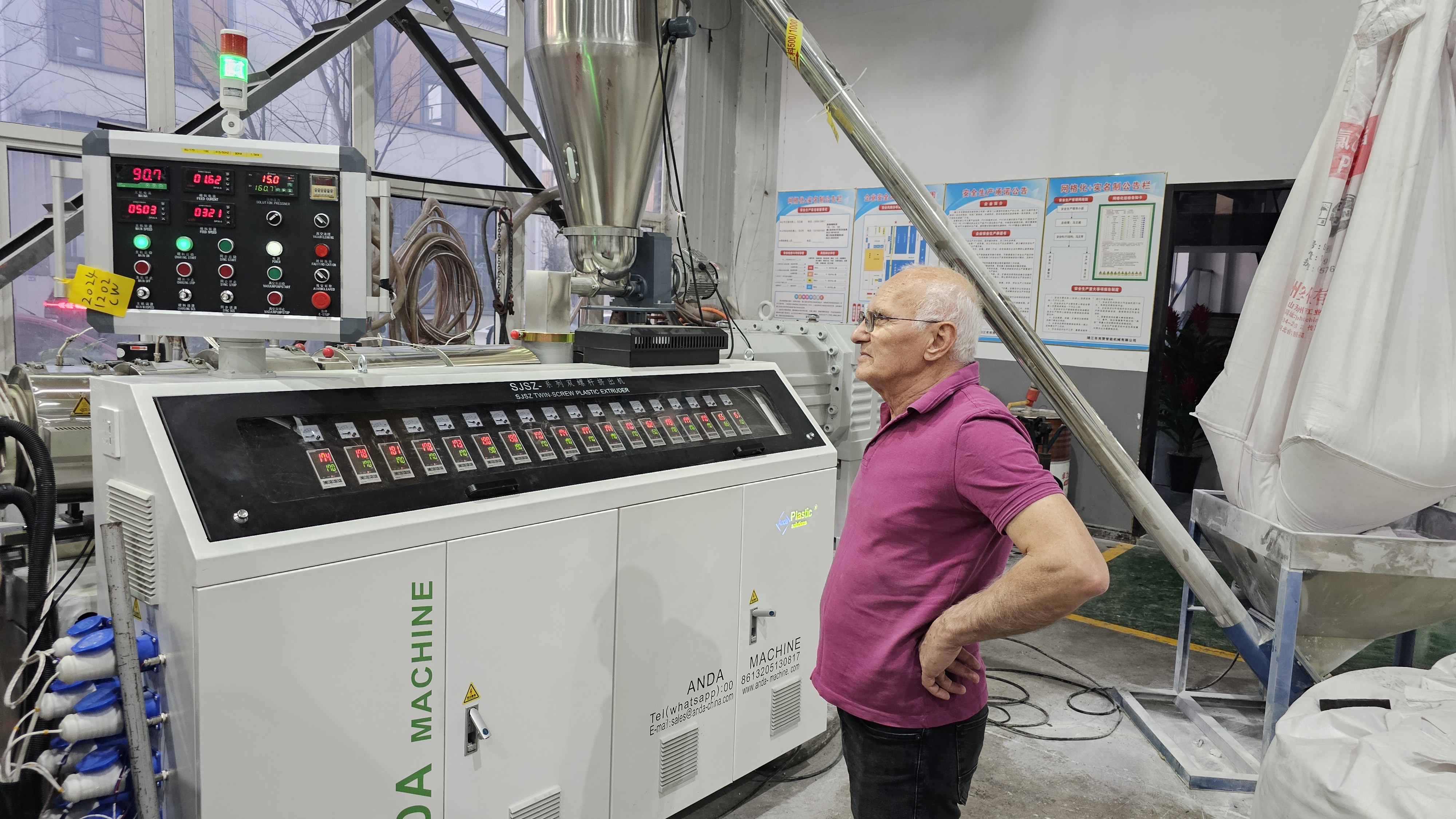 WPC k&ouml;p&uuml;k levha &uuml;retim hattı, WPC k&ouml;p&uuml;k levha makinesi, WPC k&ouml;p&uuml;k levha yapma makinesi, pvc k&ouml;p&uuml;k levha &uuml;retim hattı, pvc k&ouml;p&uuml;k levha makinesi, pvc k&ouml;p&uuml;k levha yapma makinesi