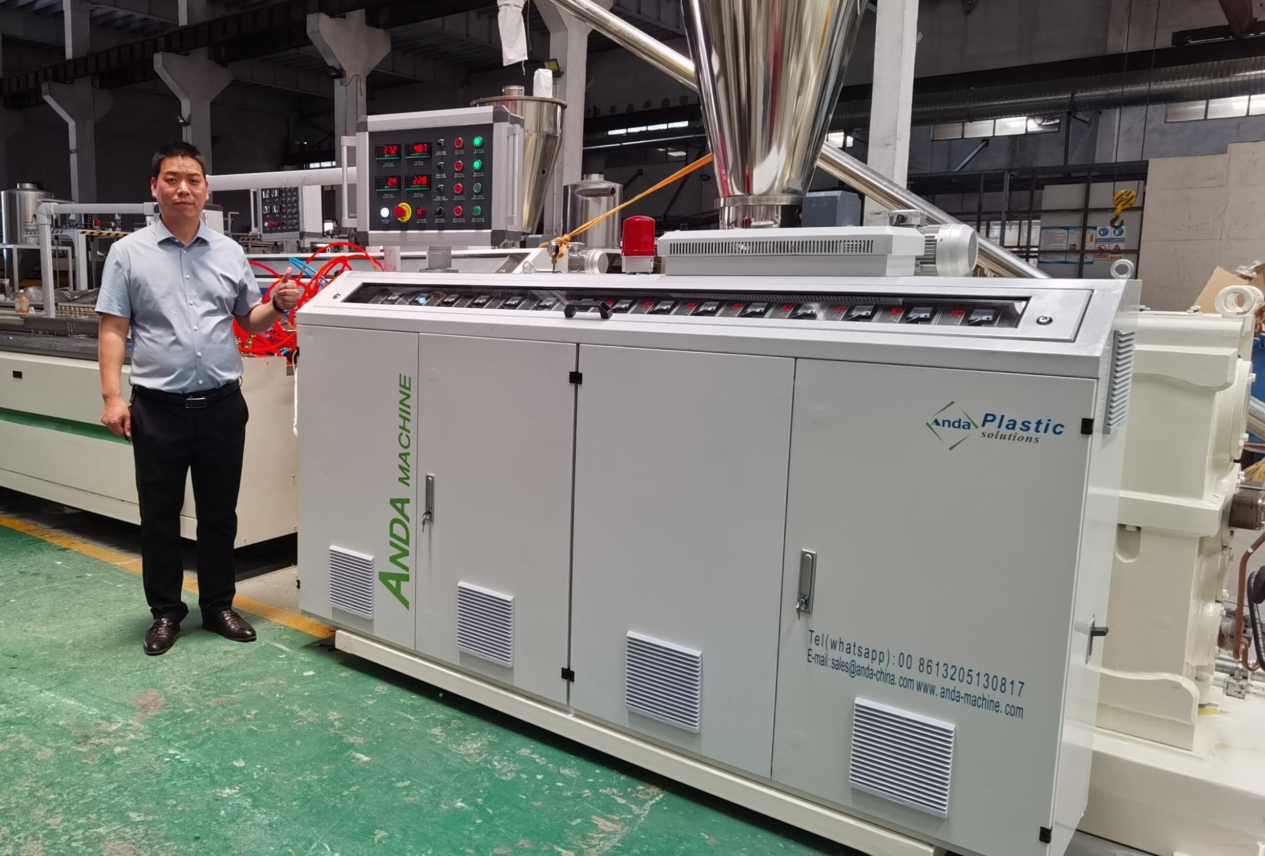 WPC kapı &ccedil;er&ccedil;evesi makinesi